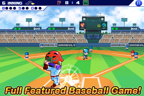 Baseball Superstars
