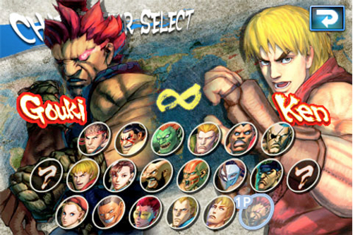 Street Fighter 4 Volt Akuma