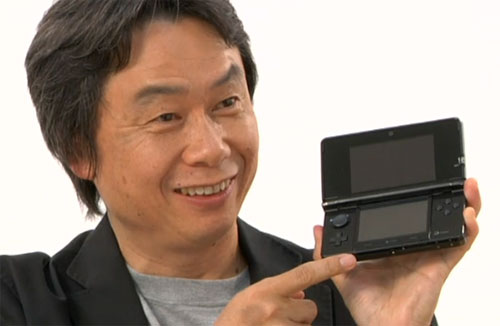 Nintendo 3ds portable gaming