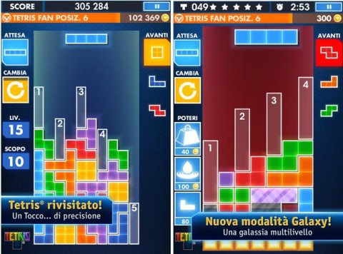 Il gioco Tetris di Electronic Arts è gratis con l'app Apple Store 