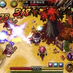 Zenonia 4 iPhone