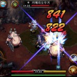 Zenonia 4 Gamevil