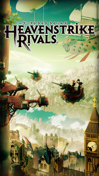 Screenshot del gioco Heavenstrike Rivals