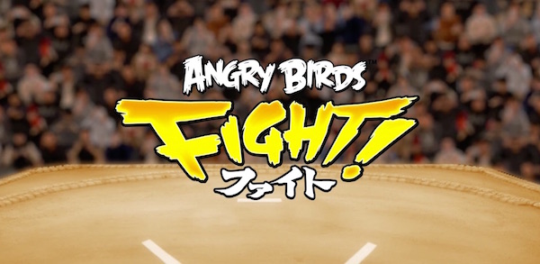 Screenshot del del trailer del nuovo gioco Angry Birds Fight!