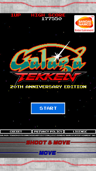 Screenshot del gioco Galaga: Tekken 20th Anniversary Edition