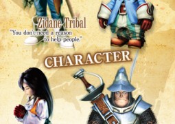 Immagine di presentazione di Final Fantasy IX